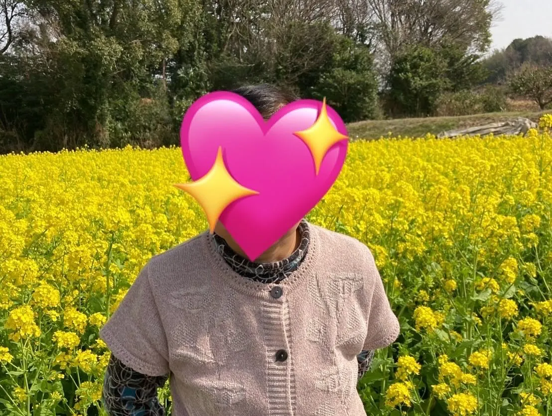 先日、公園に行き桜と菜の花を見に行ってきました🌸🌼