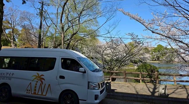 4月5日は午前中に脳トレと体操を行い、