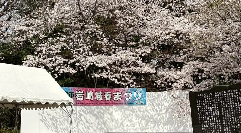 4月5日は午前中に脳トレと体操を行い、