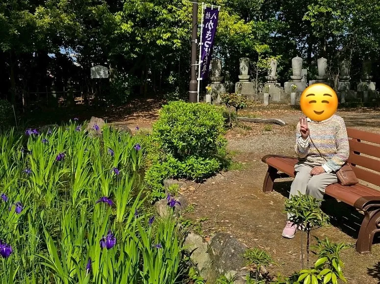 ５月３日（土）午後からの外出レクは、