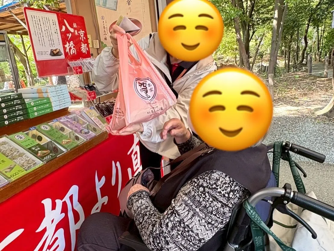 ５月３日（土）午後からの外出レクは、