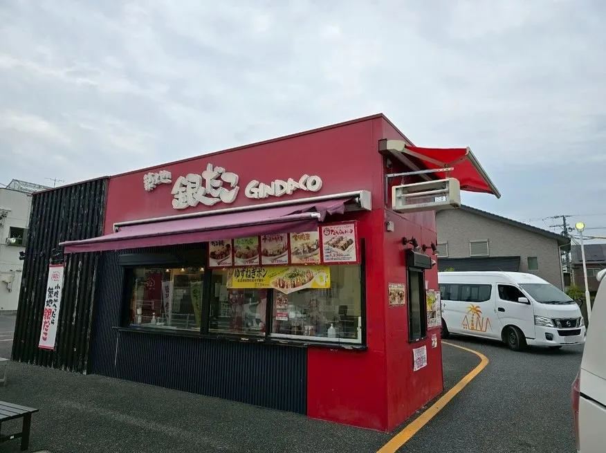 5月16日は刈谷市にある