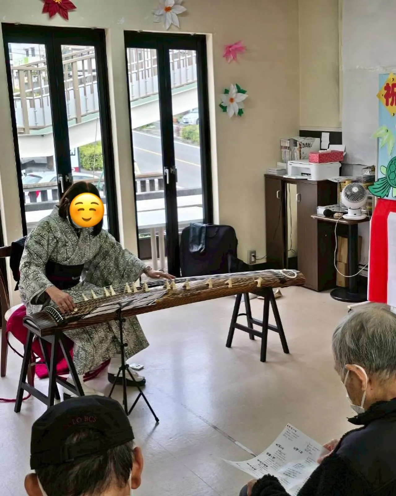 1月に琴の演奏会をしました🎵