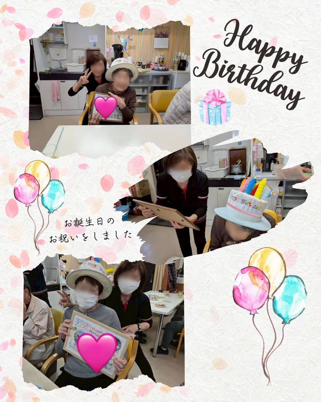 東郷町へ外出しました🌸